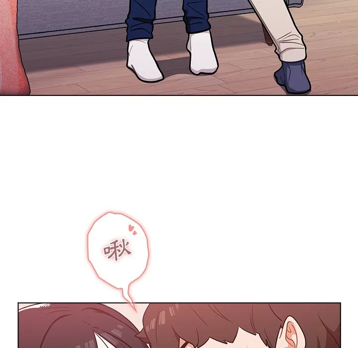 组长好神秘 第10章 第116页