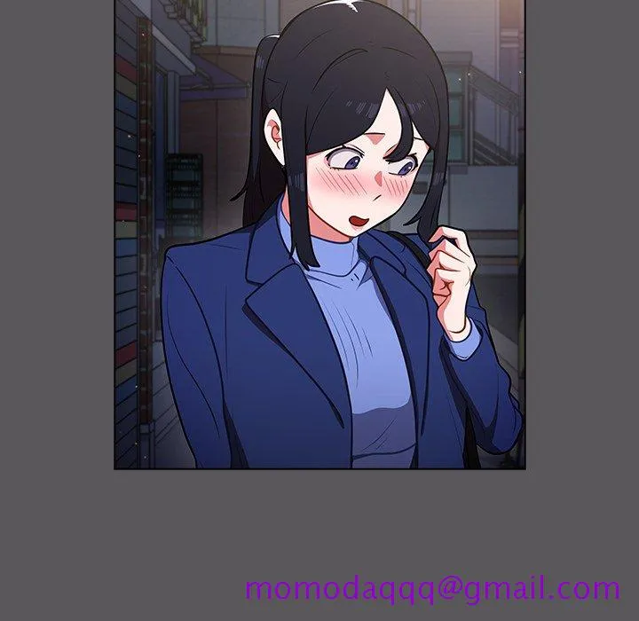 组长好神秘 第10章 第105页