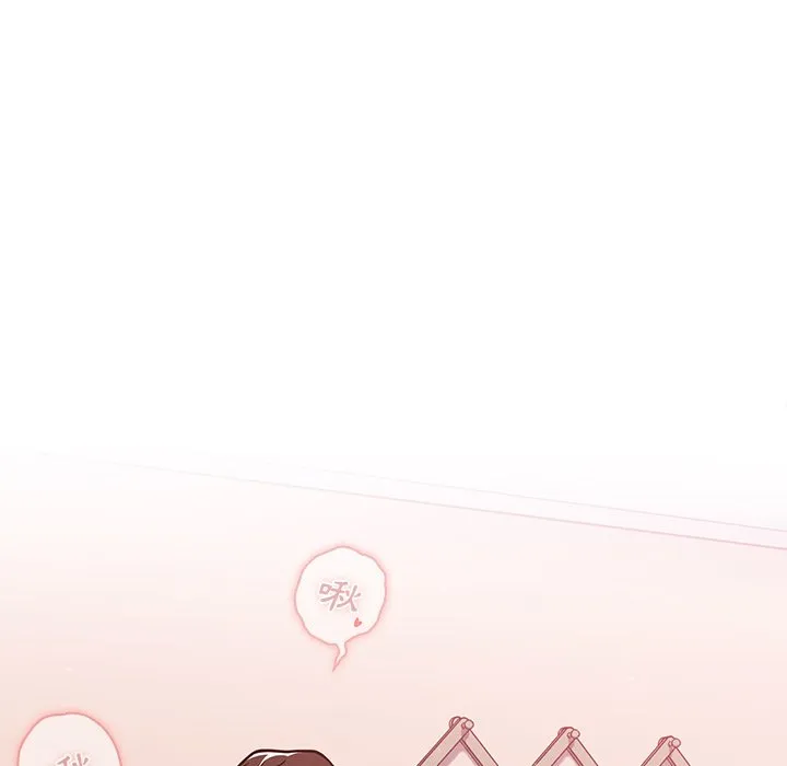组长好神秘 第10章 第114页