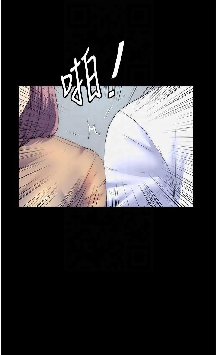禁锢之慾 第60話-乖乖服從我吧 第31页