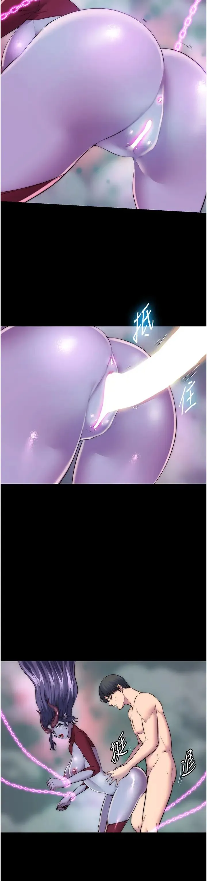 禁锢之慾 第41話-被大肉棒插到渾身虛脫 第17页