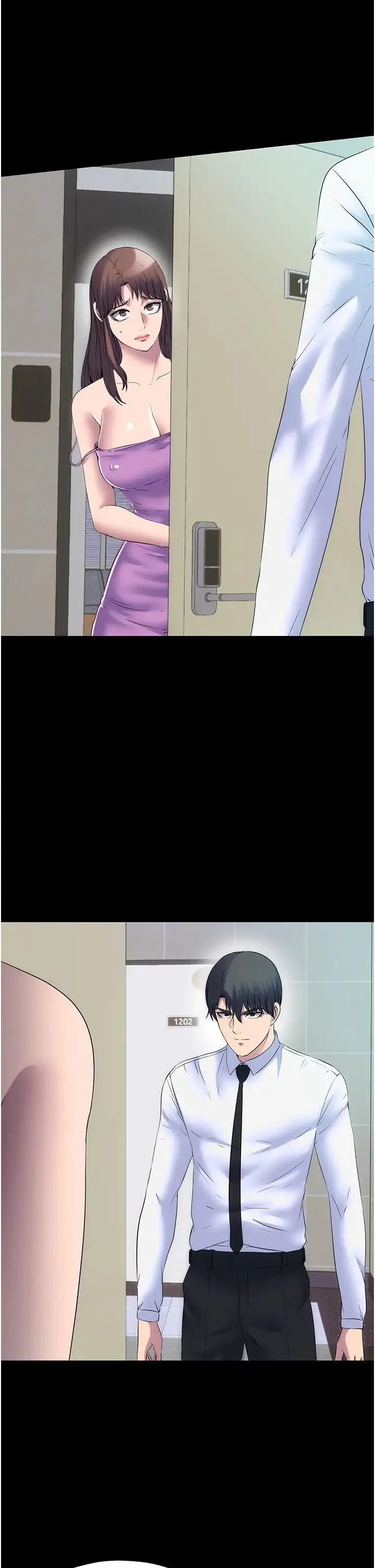 禁锢之慾 第53話-伸出舌頭像狗一樣求我!! 第15页