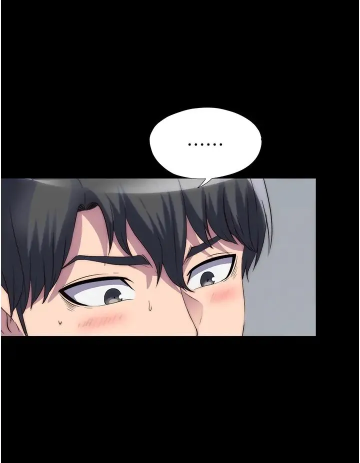 禁锢之慾 第43話-再像上次那樣幫人傢嘛♥ 第31页