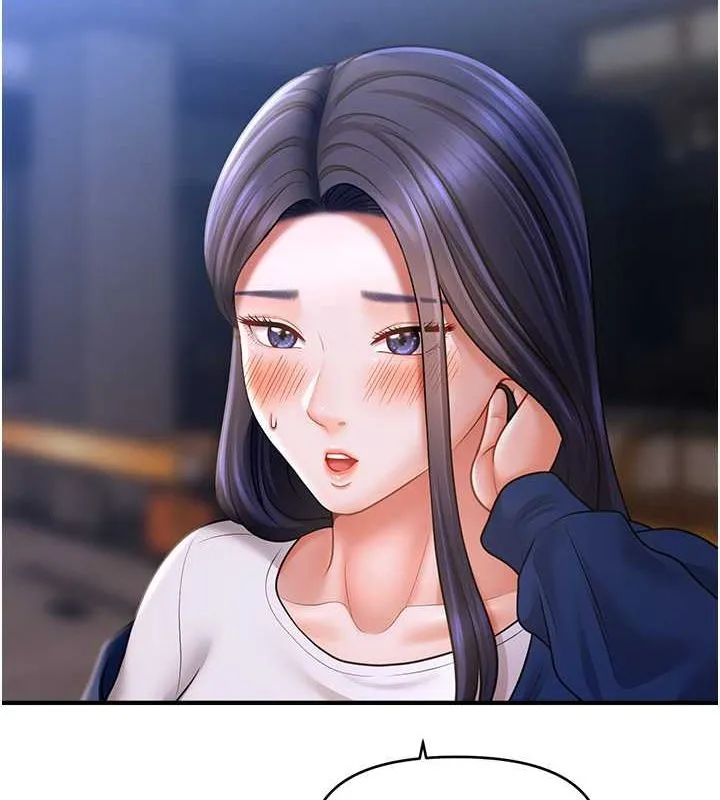 催眠撩法 第44話-少了催眠也能一家性福&hearts; 第43页