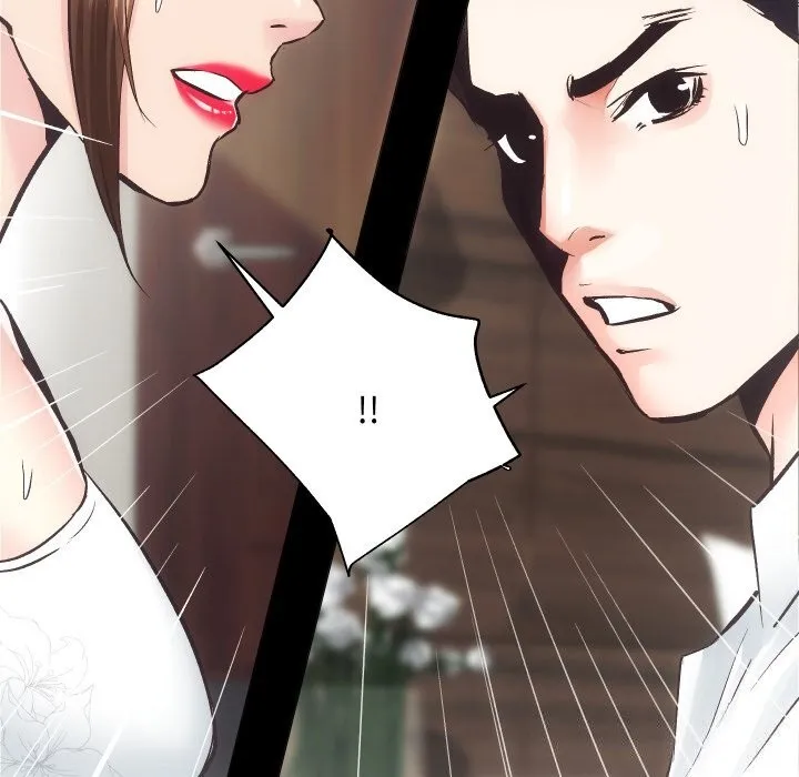 房产姐妹花 第29話 第119页