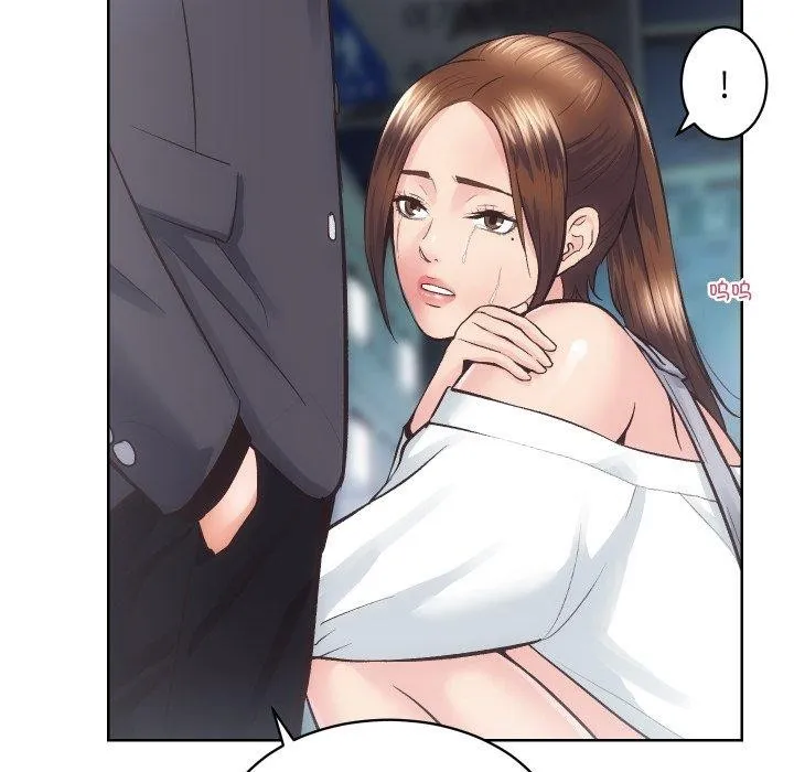 房产姐妹花 第27話 第95页