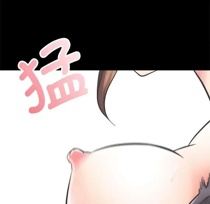 房产姐妹花 第3话 第36页