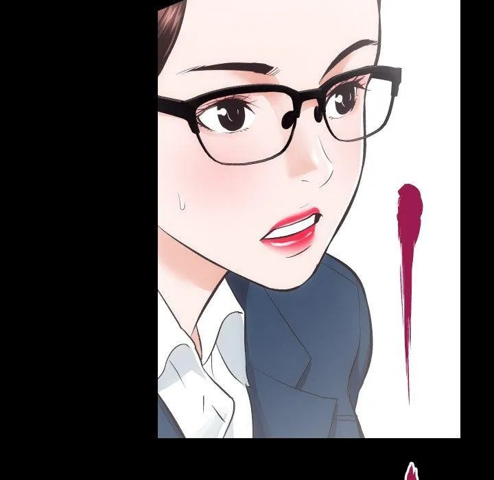 房产姐妹花 第18話 第12页