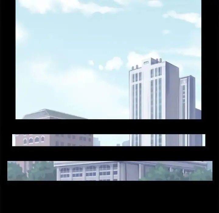 房产姐妹花 第4話 第16页
