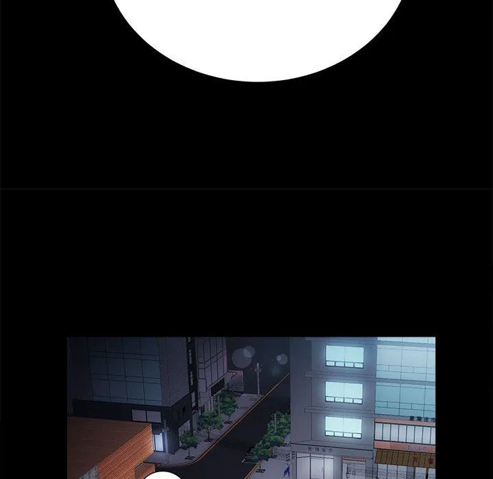 房产姐妹花 第8話 第56页