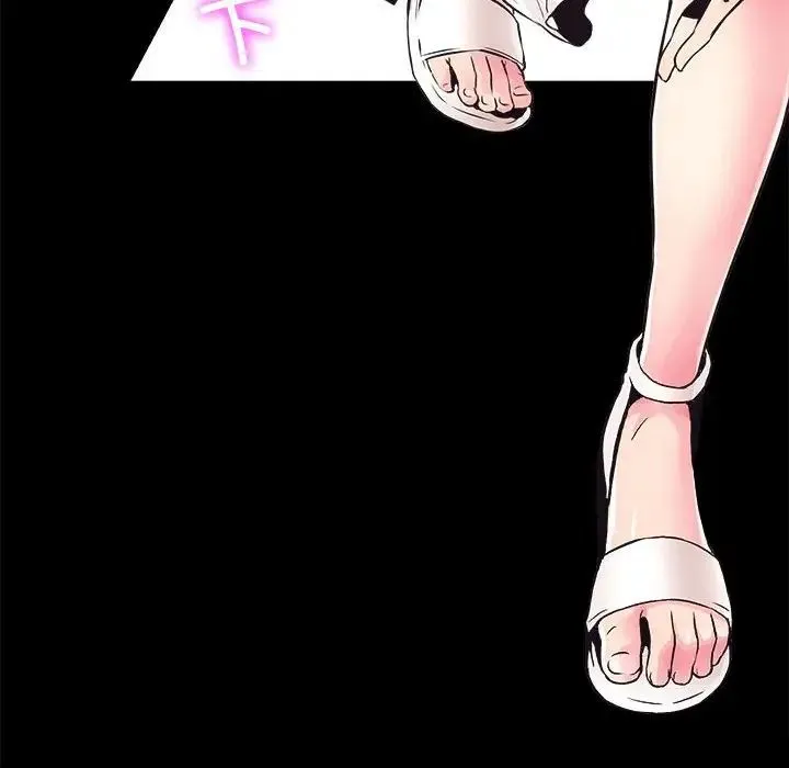 房产姐妹花 第2话 第133页