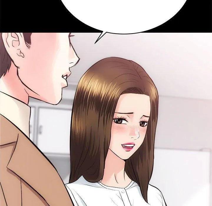 房产姐妹花 第14話 第76页