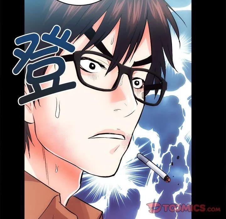 房产姐妹花 第11話 第129页