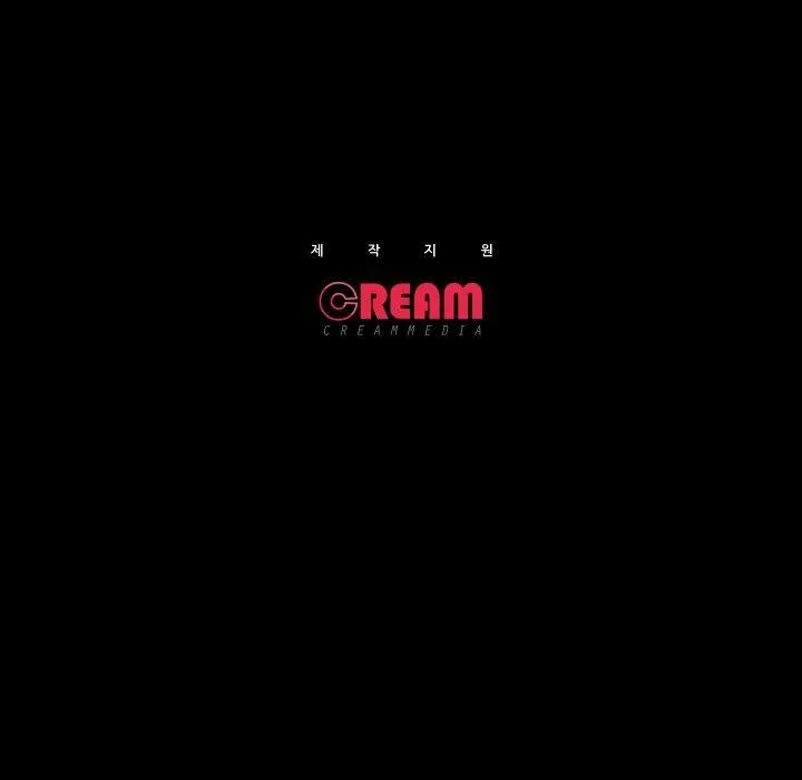 房产姐妹花 第23話 第11页