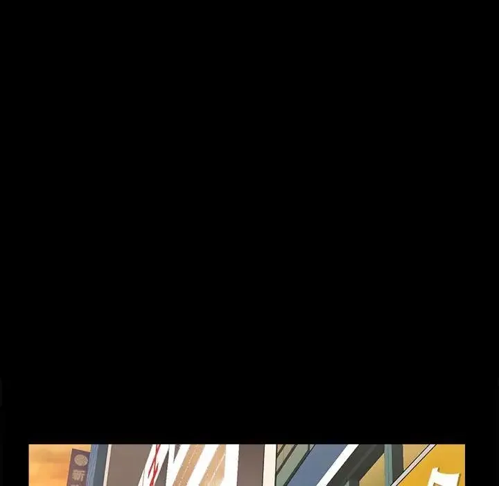 房产姐妹花 第1话 第204页