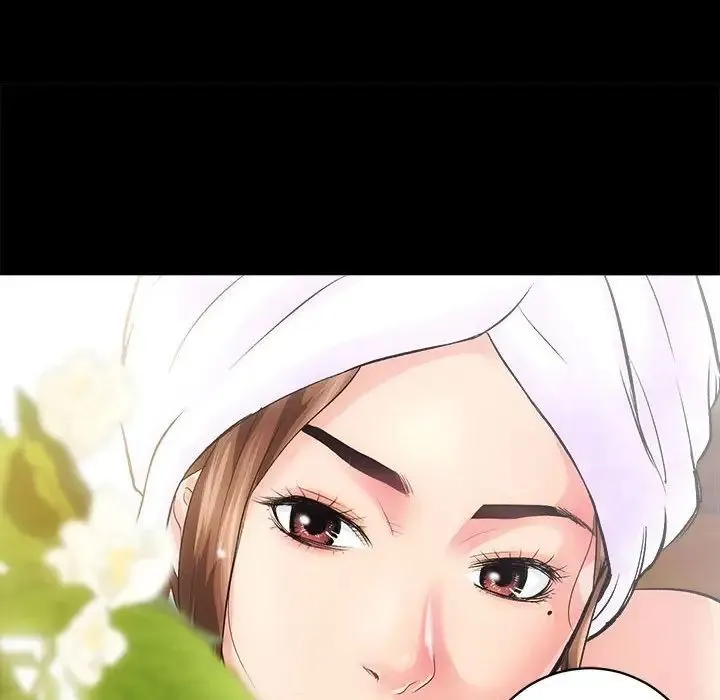 房产姐妹花 第1话 第223页
