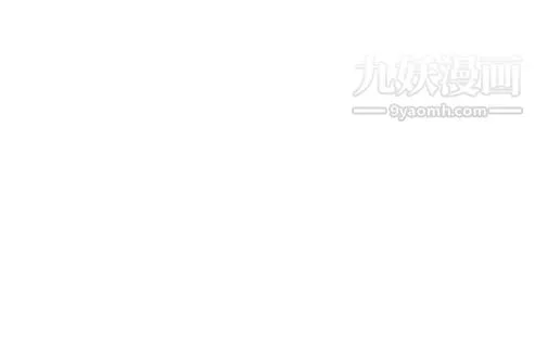 奇怪的导演 第39话-梦 第18页