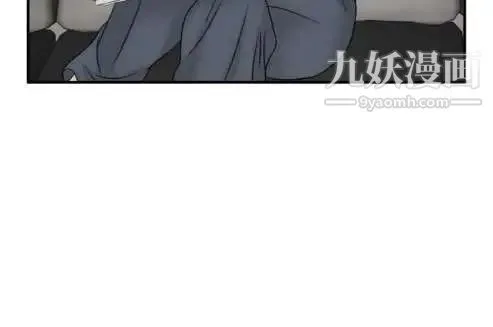 奇怪的导演 最终话-葫芦 第28页