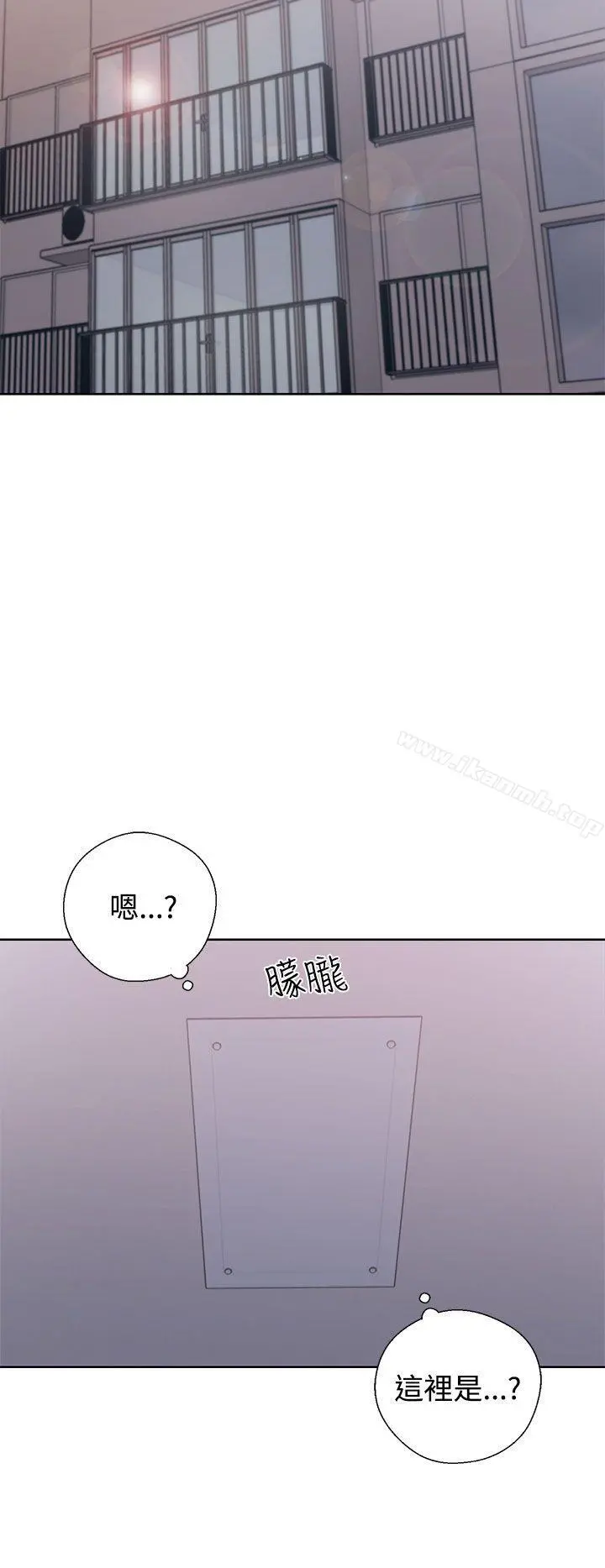 青春:逆龄小鲜肉 第5话 第22页
