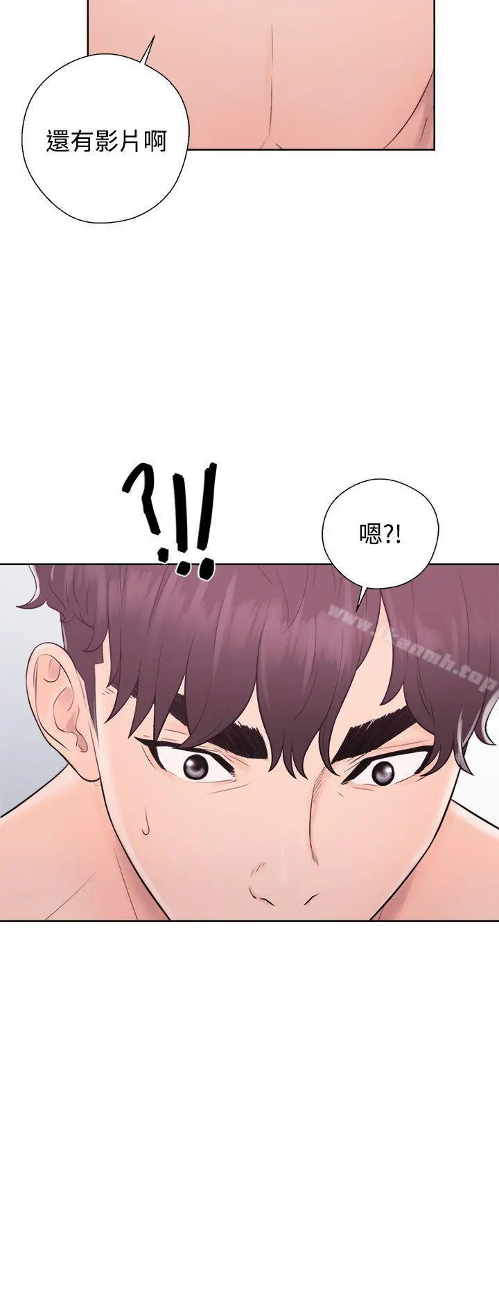 青春:逆龄小鲜肉 第5话 第36页