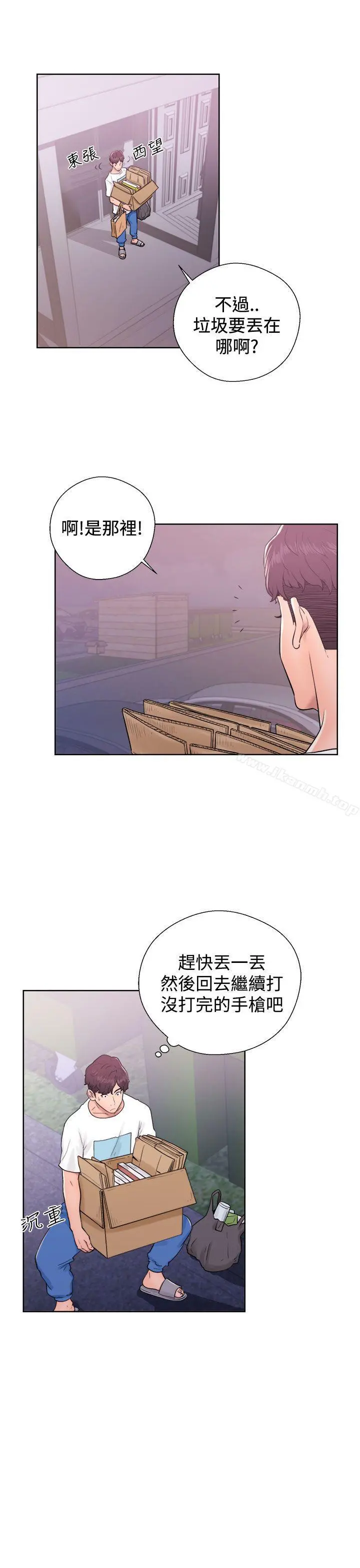 青春:逆龄小鲜肉 第6话 第27页