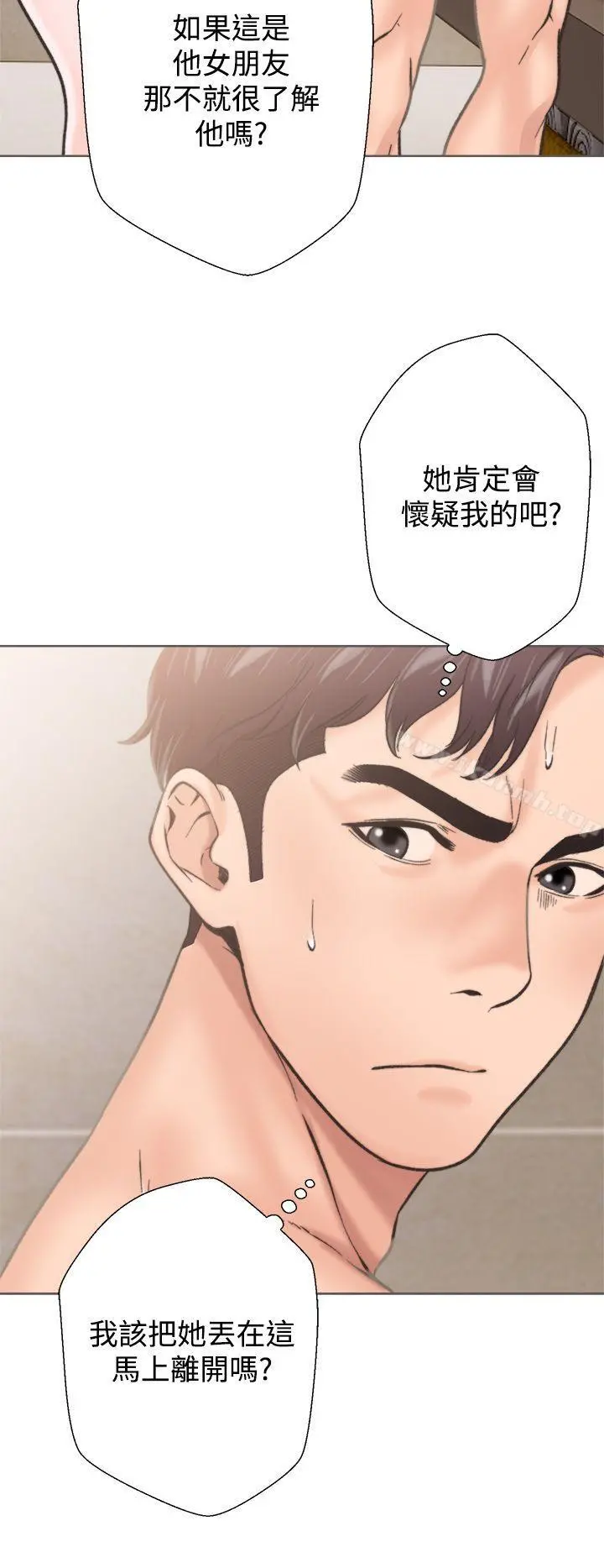 青春:逆龄小鲜肉 第2话 第8页