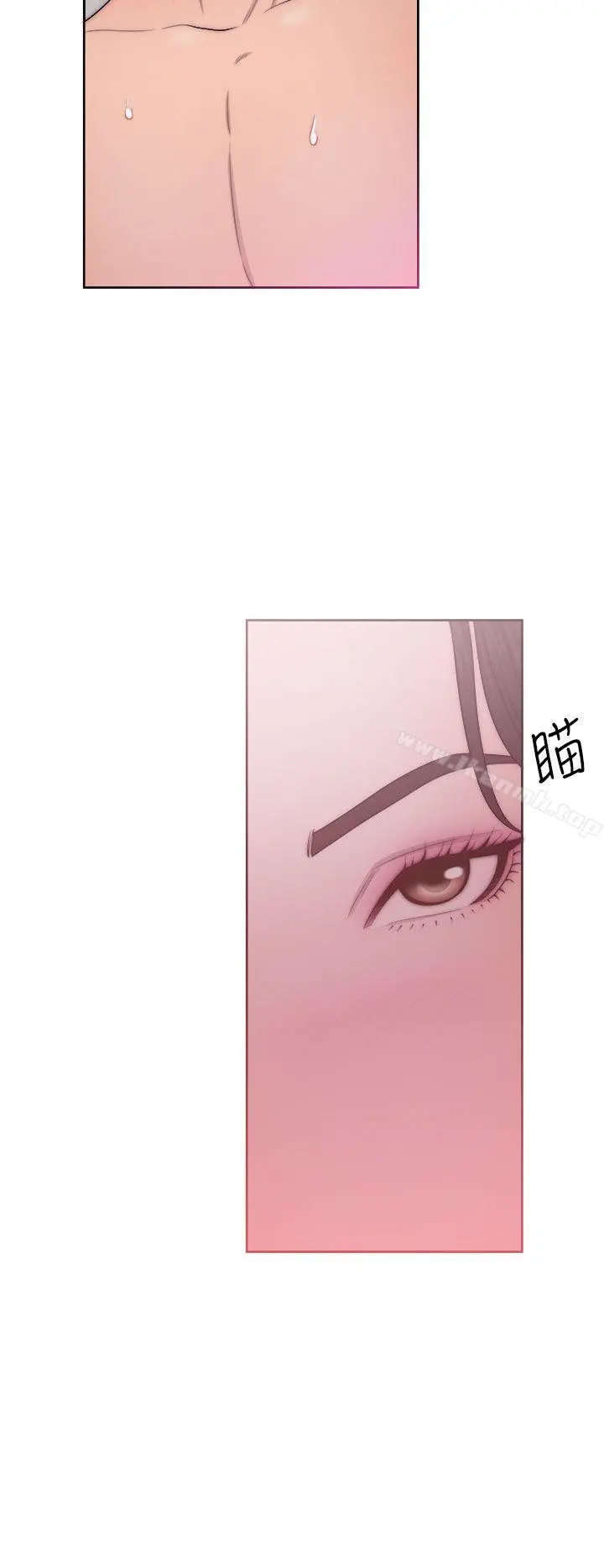 青春:逆龄小鲜肉 第17话 第12页