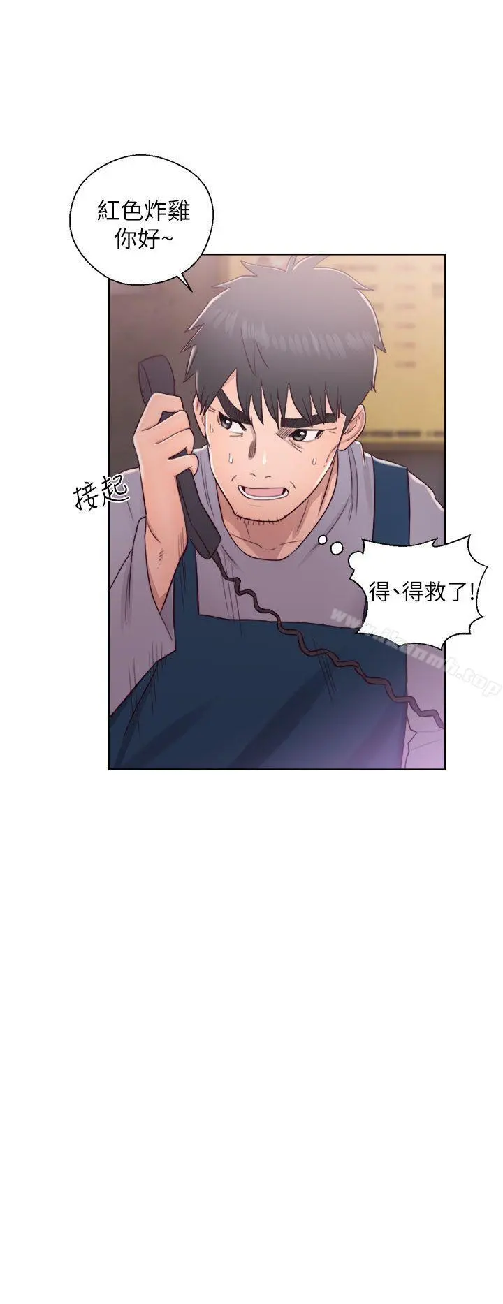 青春:逆龄小鲜肉 第19话 第26页
