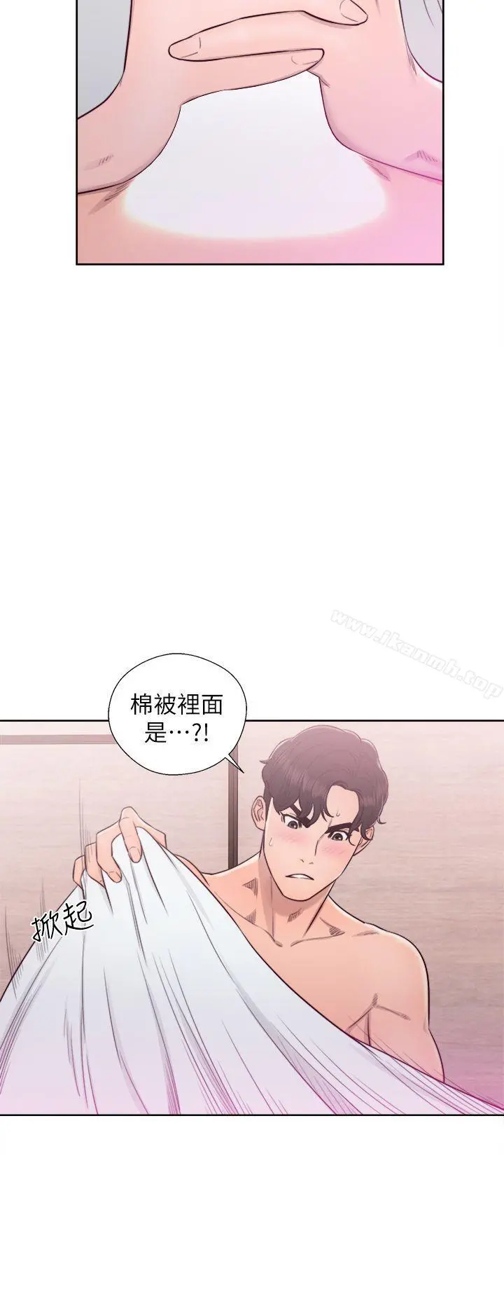 青春:逆龄小鲜肉 第27话 第27页