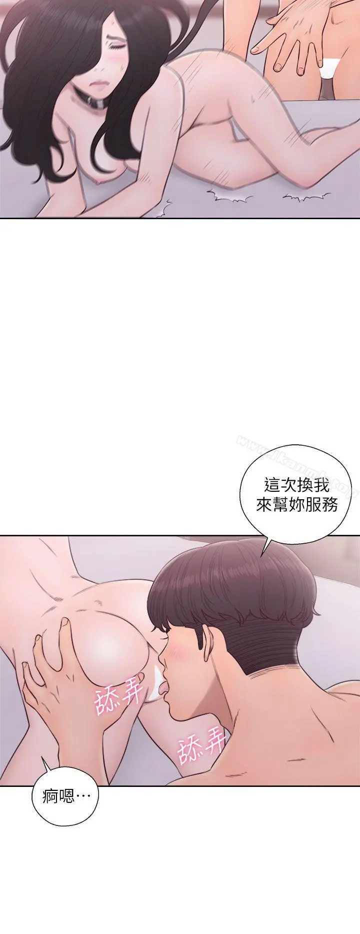 青春:逆龄小鲜肉 第29话 第27页