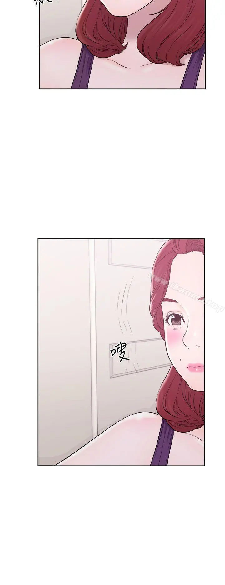 青春:逆龄小鲜肉 第8话 第2页