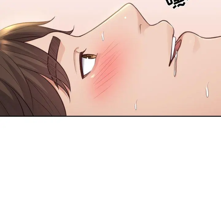 她的怪癖 第11话 第27页