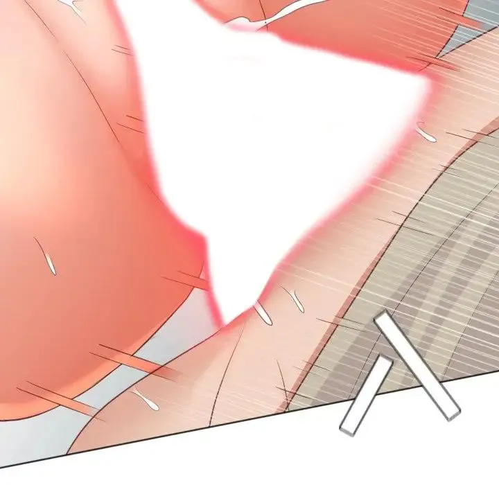 她的怪癖 第31話 第122页