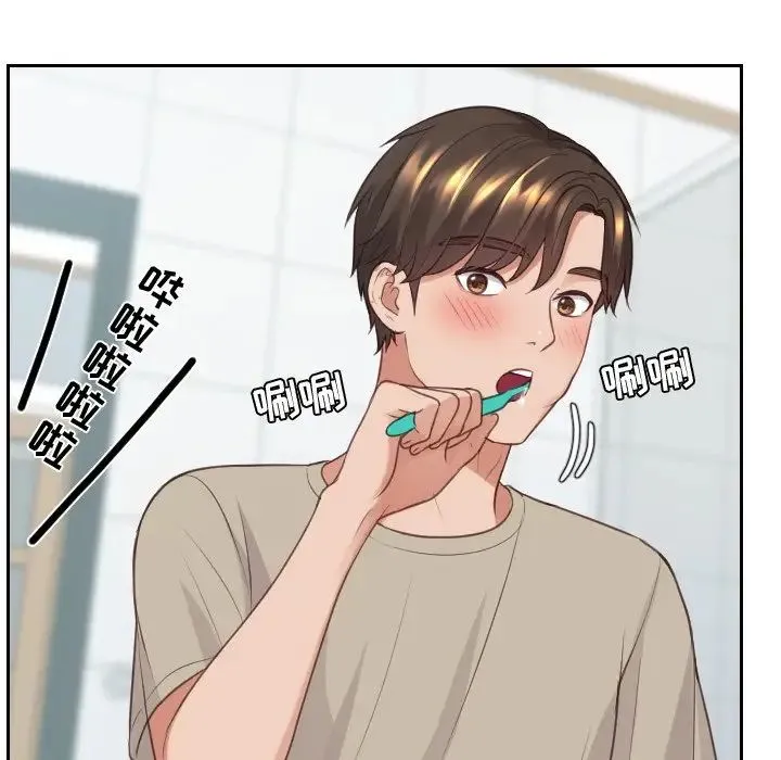 她的怪癖 第31話 第67页