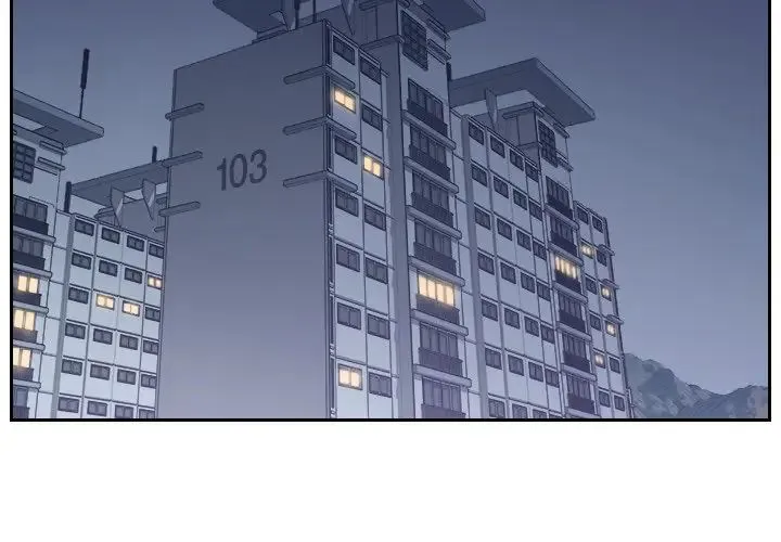 她的怪癖 第31話 第2页