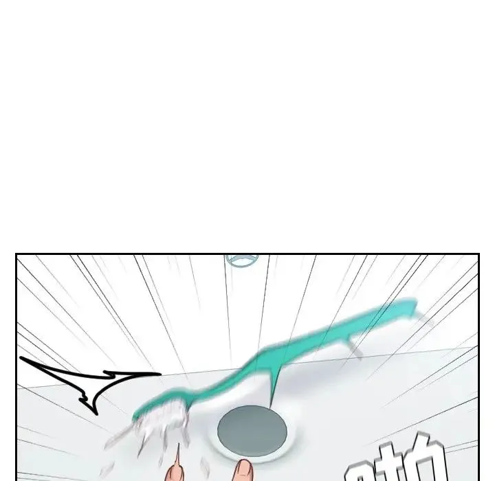 她的怪癖 第31話 第113页