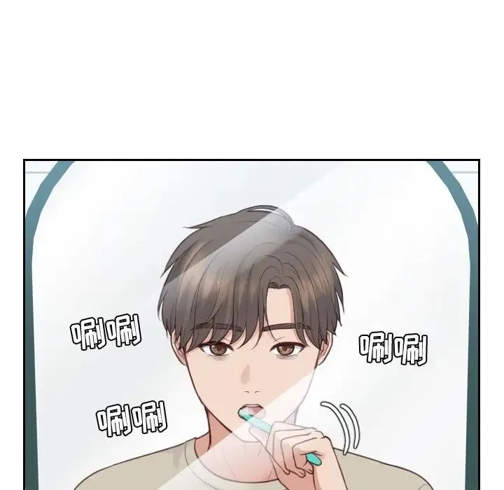 她的怪癖 第31話 第59页
