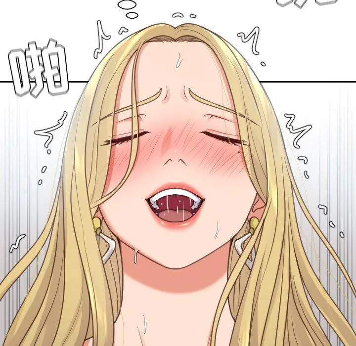 她的怪癖 第19话 第40页