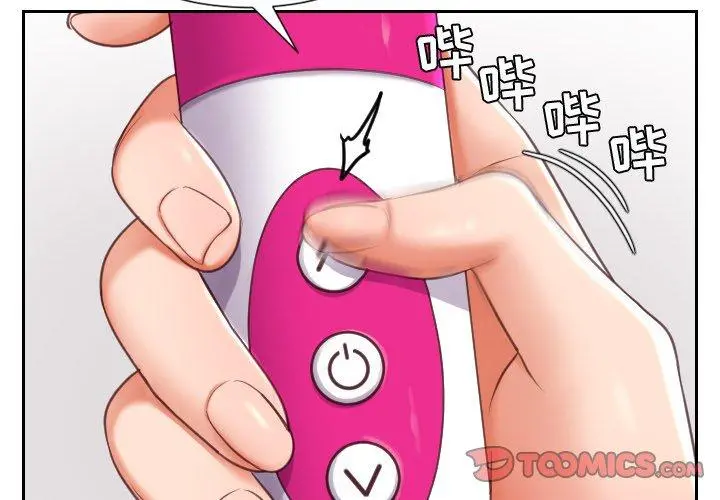 她的怪癖 第3话 第3页