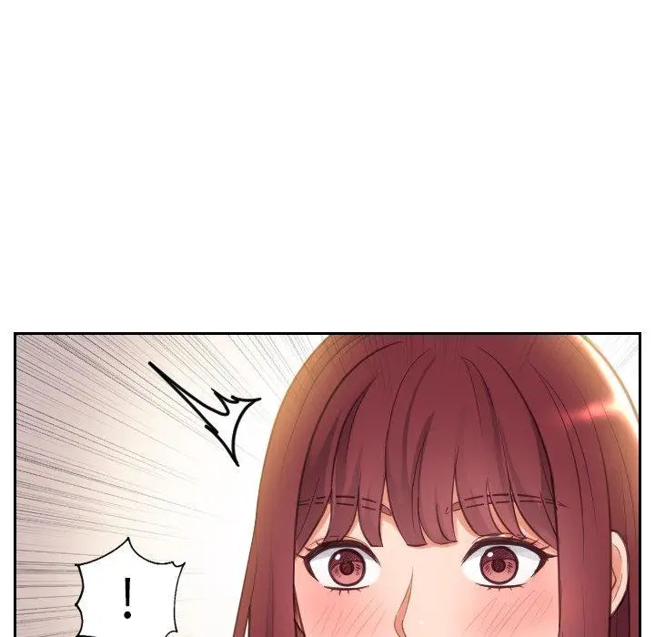 她的怪癖 第3话 第21页