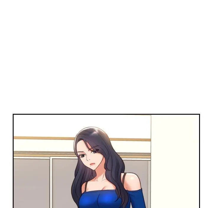 她的怪癖 第6话 第16页