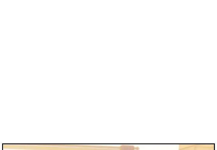 她的怪癖 第6话 第4页