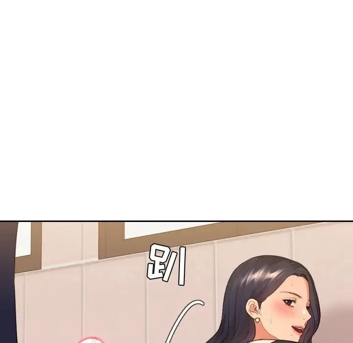 她的怪癖 第32話 第110页