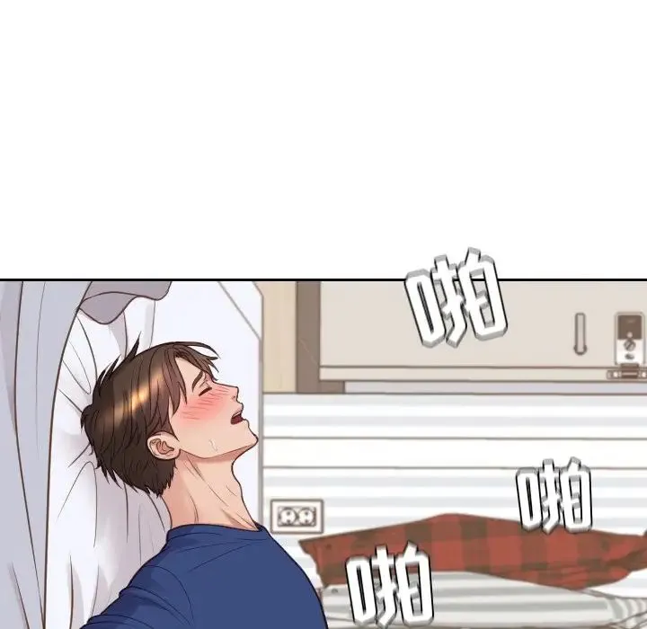 她的怪癖 第28話 第107页
