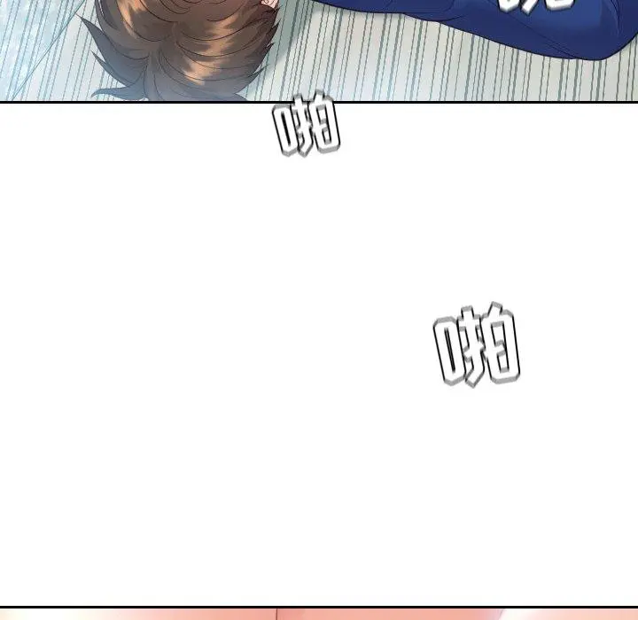她的怪癖 第14话 第114页