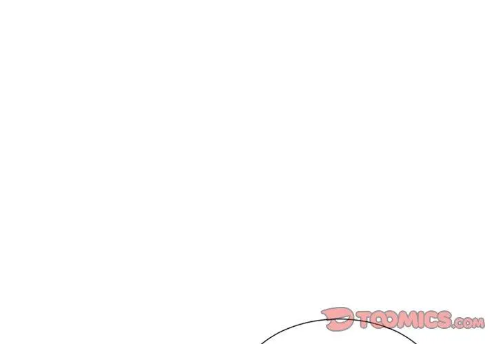 她的怪癖 第14话 第3页