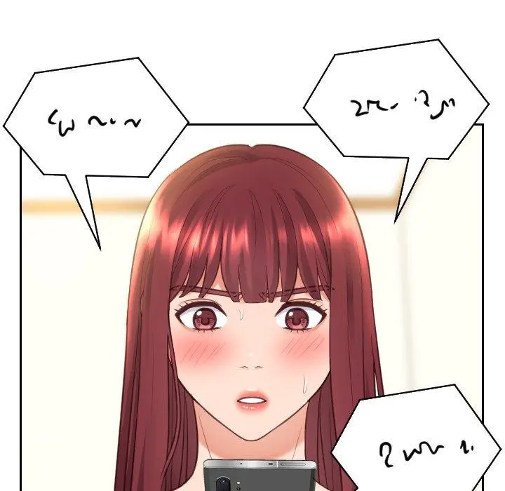 她的怪癖 第12话 第146页