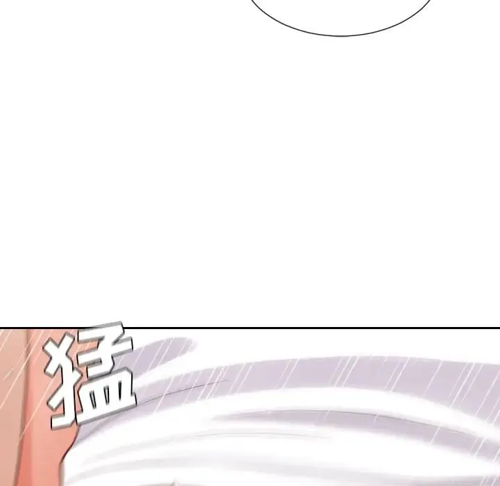 她的怪癖 第29話 第32页