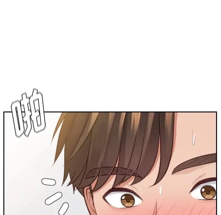 她的怪癖 第29話 第116页