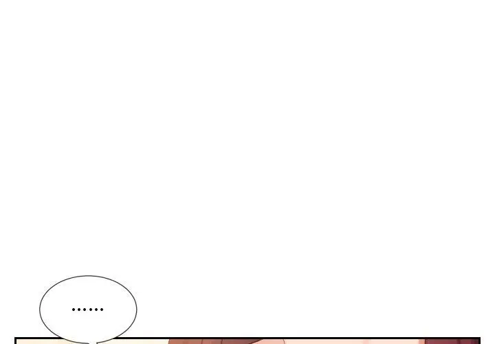 她的怪癖 第25话 第4页